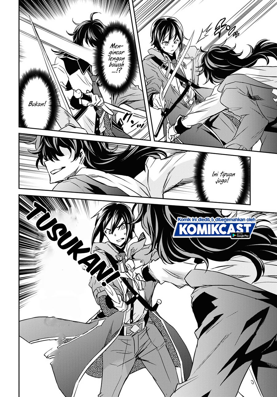 Nanatsu No Maken Ga Shihai Suru Chapter 20 Gambar 16
